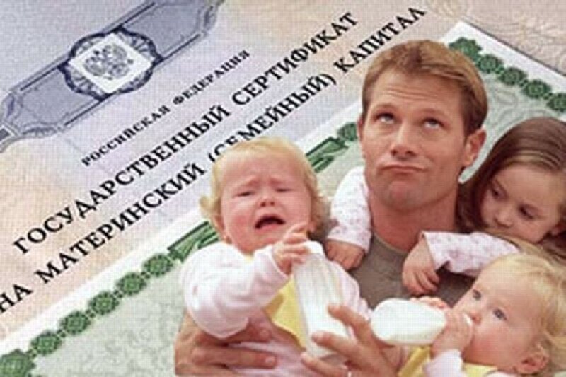 Руслан Осташко