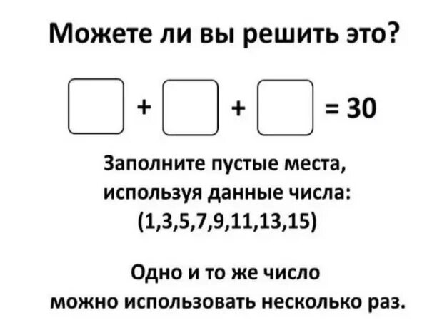 Яндекс.Картинки