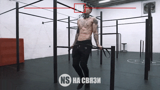 Гефест (обратный выход силой) с поддержкой (полная амплитуда и контроль движения)