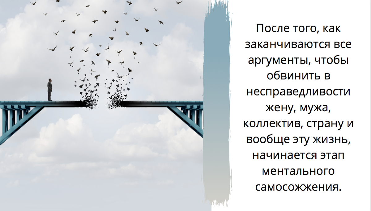 создано в Canva