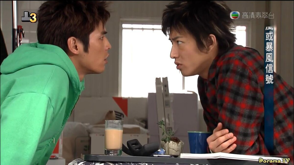 деловое предложение дорама. офисное свидание в слепую дорамп. дорама комедия корея. мой призрак 2015. корейские дорамы комедии.