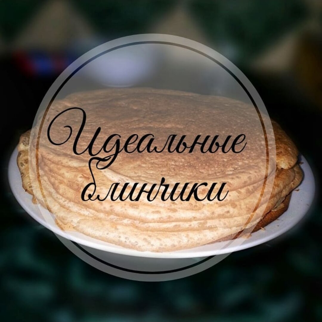 Фотография автора
