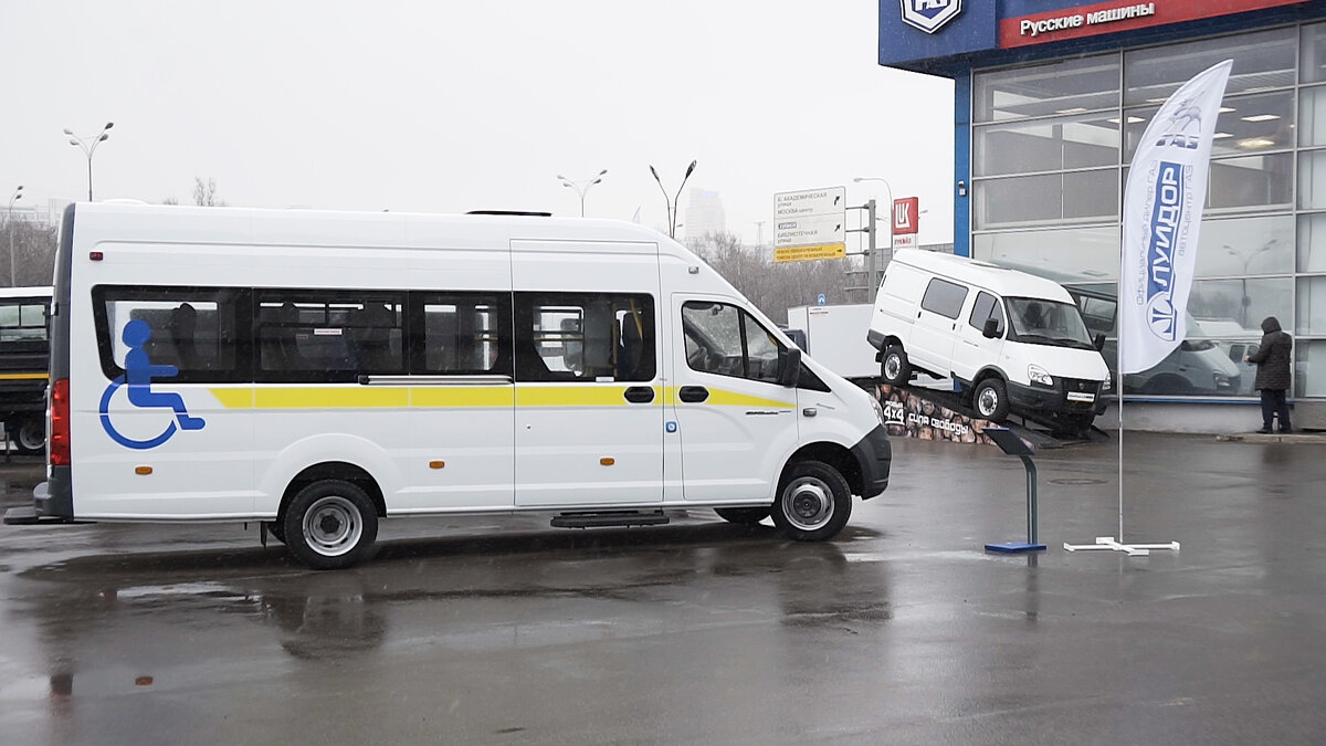 Автобус на БАЗЕ ГАЗЕЛЬ NEXT