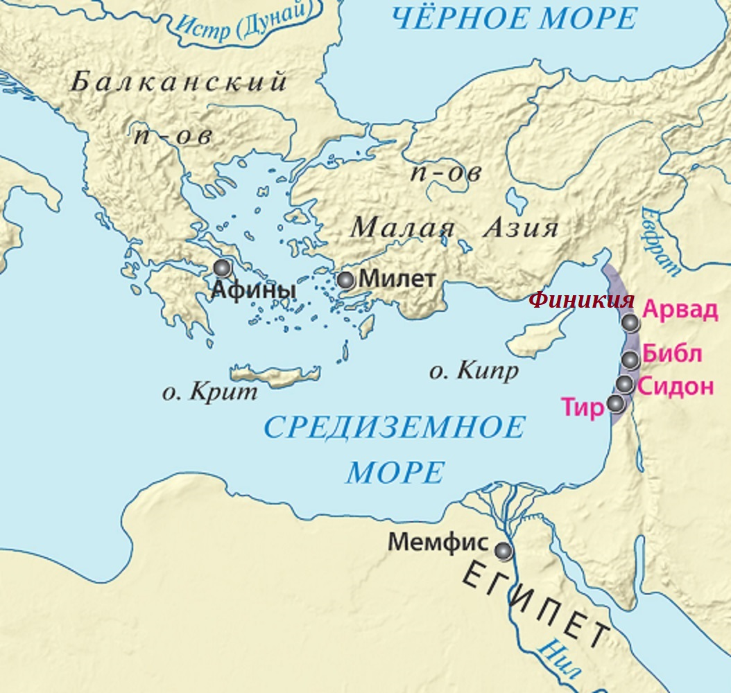 Средиземное море карта древний мир. Карта древнего рима греции египта