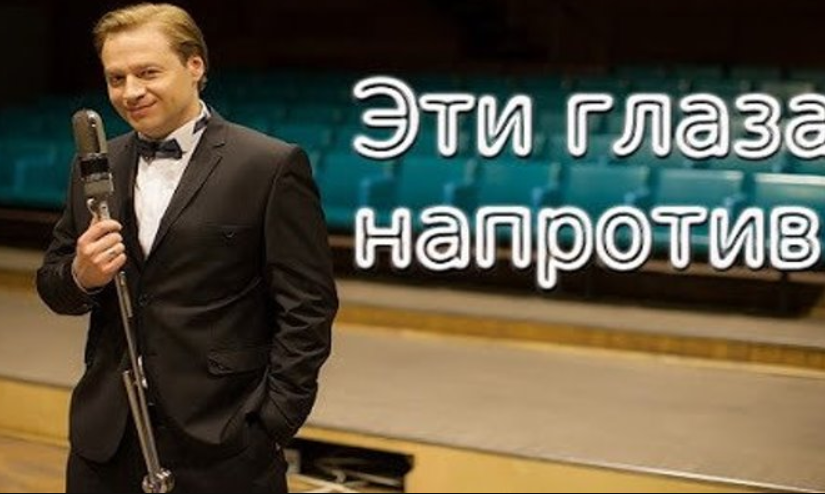 Картинка из интернет