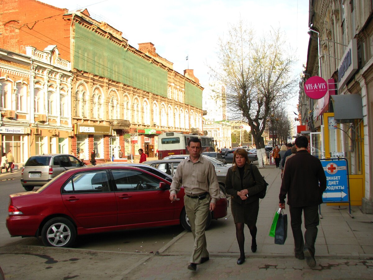 москва 2008 год