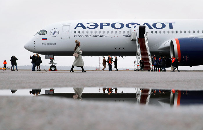 фото взято: https://www.interfax.ru/russia/697921