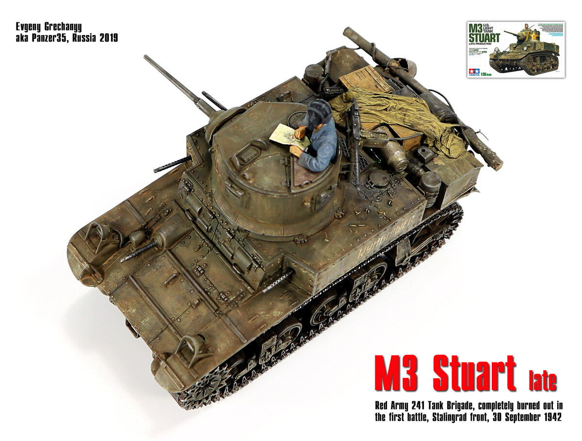 Самый бесполезный танк ленд-лиза в Красной Армии: M3 Stuart, Сталинградский  фронт, 30 сентября 1942 г. (Tamiya 35360) | Panzer35 | Дзен