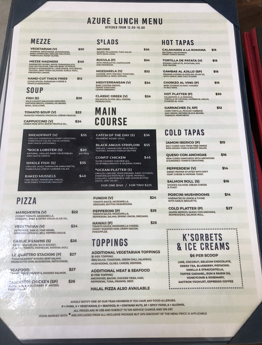 Меню на обед в одном из ресторанов отеля Kandima Maldives 5*