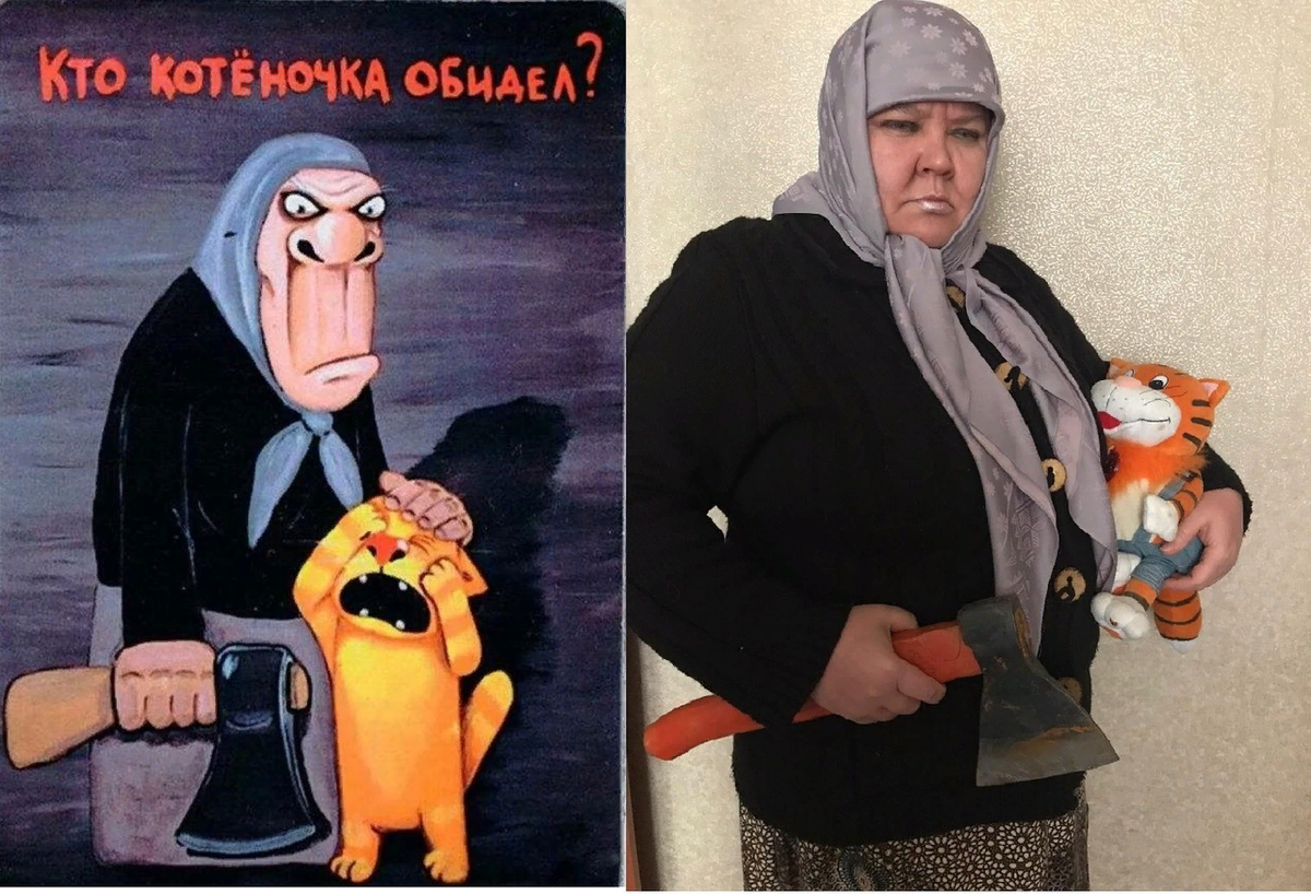 Вася ложкин котика обидели. Картины васи ложкина кто котеночка обидел. Картины васи ложкина кто котеночка обидел. Кто котика обидел вася ложкин. Ложкин кто котеночка обидел.