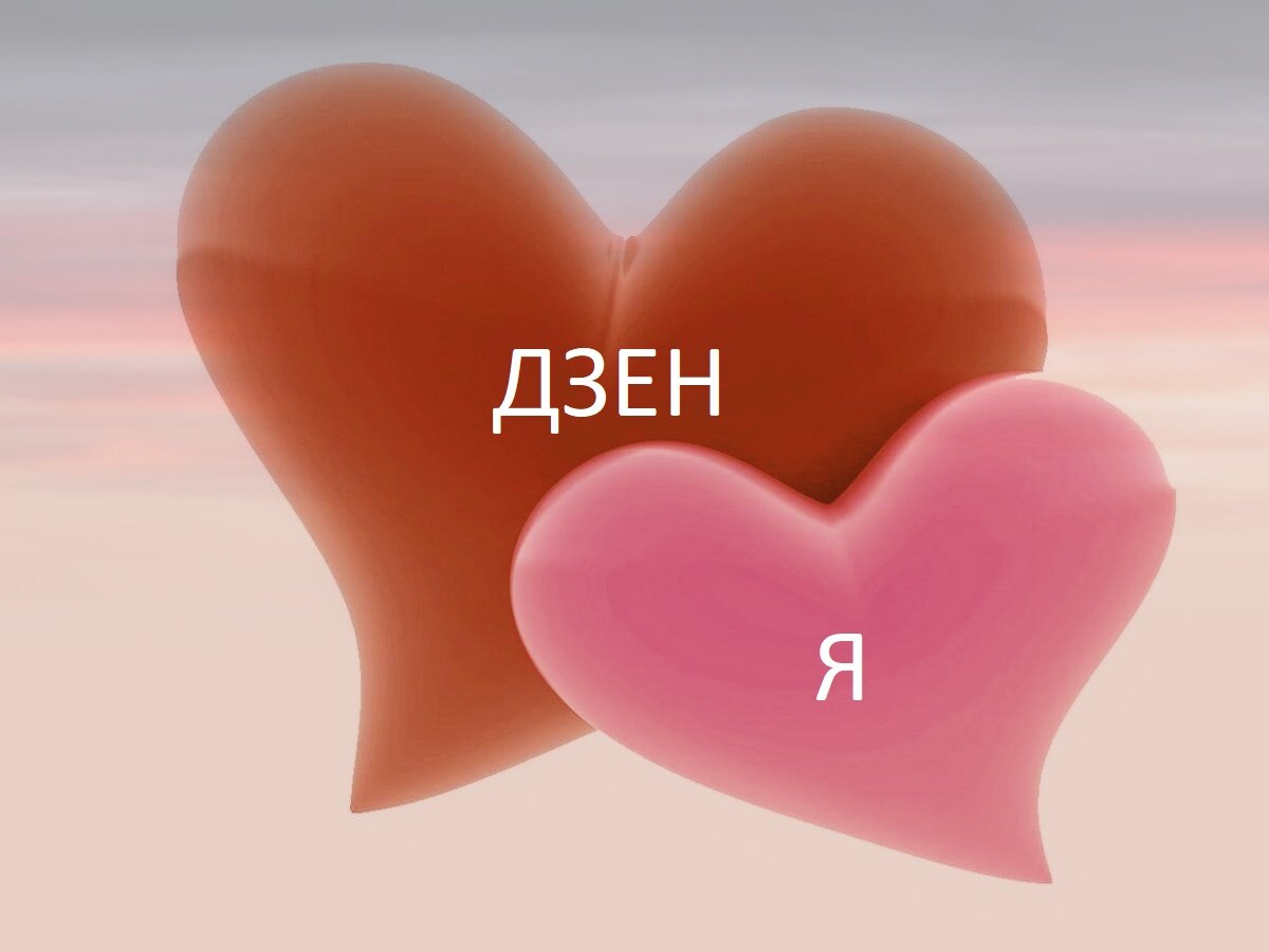 Посмотрим, на сколько нас хватит)))