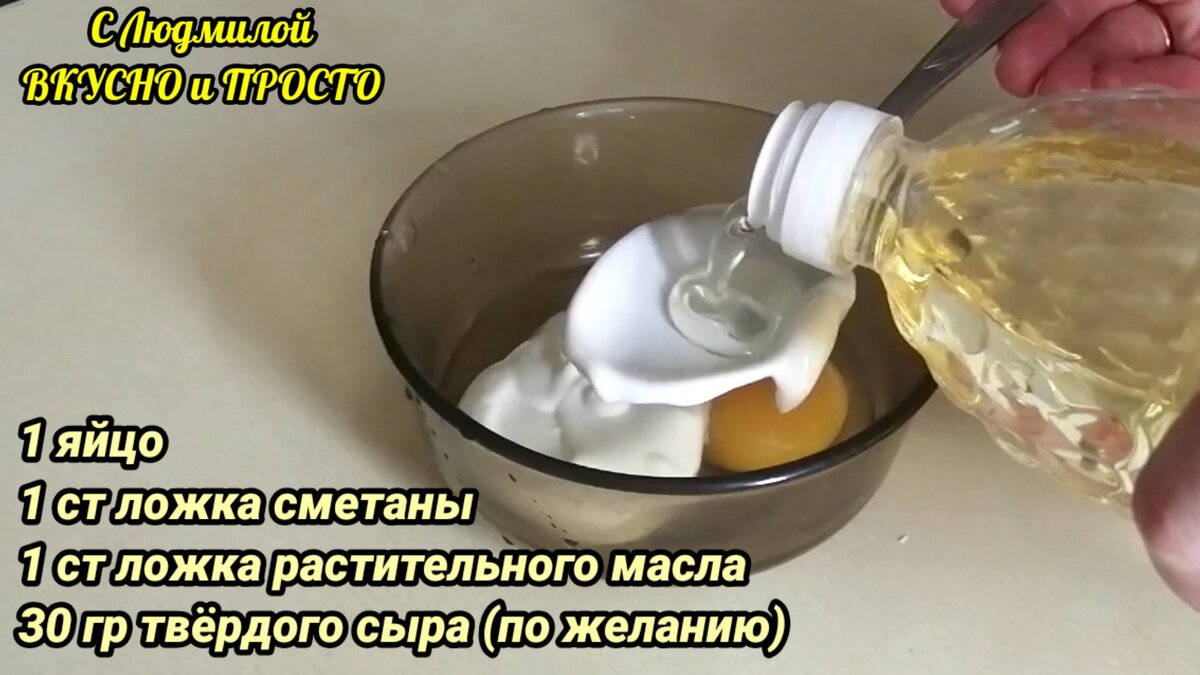 Что можно приготовить из лаваша, творога и зелени: банальные продукты -  потрясающий вкус | Людмила Плеханова Готовим вместе. Еда | Дзен