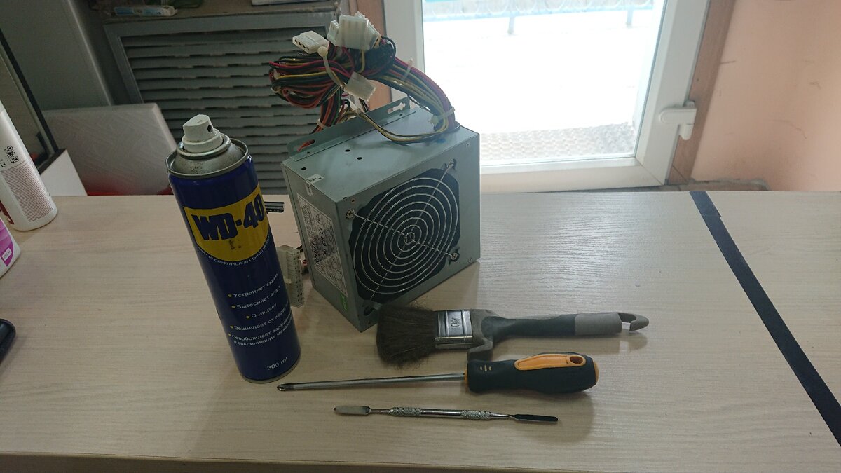 Из личного архива: инструменты которые нам понадобятся 