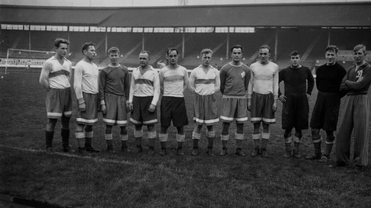 московское Динамо накануне матча с Челси.12 ноября 1945 года.