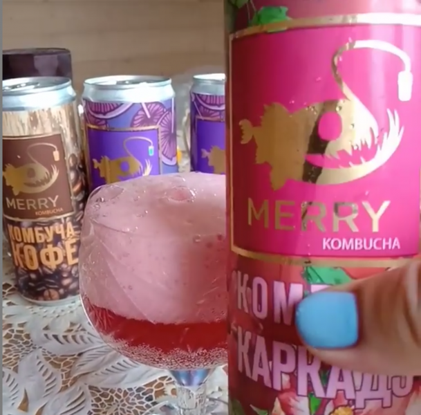 Merry Kombucha кофе,merry Kombucha каркадэ.Коробка Mix Merry Kombucha