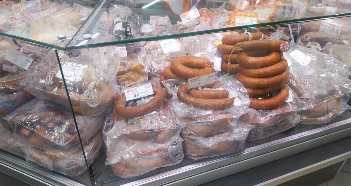 Сегодняшний поход в маркет