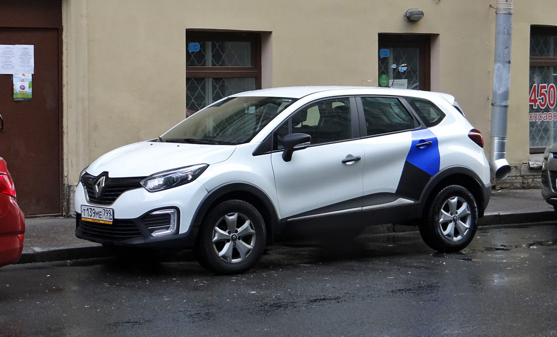 Фото из интернета