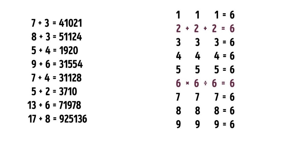 Изображения: https://www.pinterest.com/