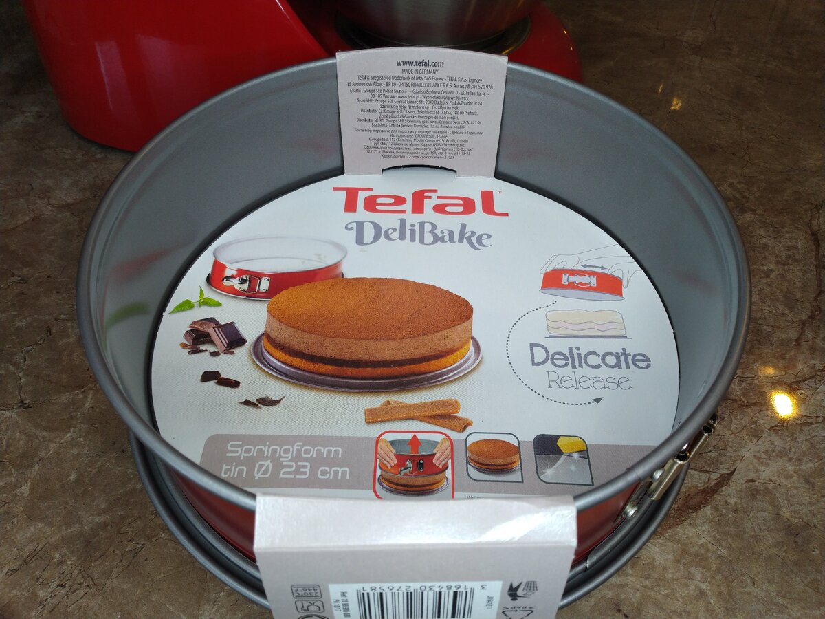 DeliBake Tefal отличная разъёмная форма для домашней выпечки. | Ana_Küchen  | Дзен