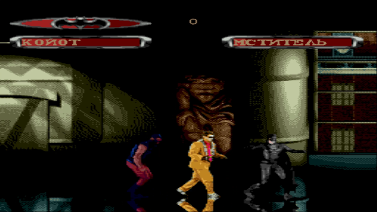 дальше второго уровня я с первого раза не прошел(((