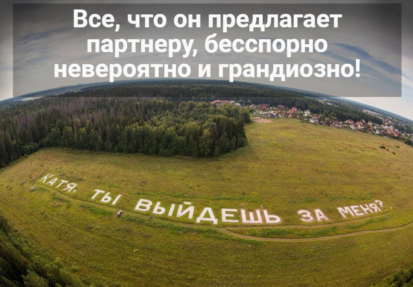 фото для иллюстрации взято из открытых источников