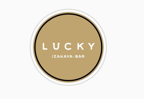 Lucky izakaya bar. Lucky Izakaya Bar logo. Логотип ресторана лаки Изакая. Ресторан Lucky Izakaya логотип. Lucky Bar Инстаграм.