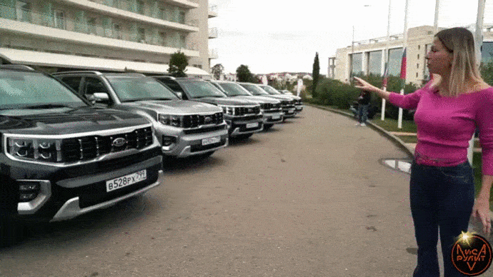 Kia Mohave комплектации Престиж