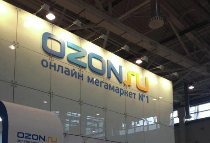 Новые проекты озон