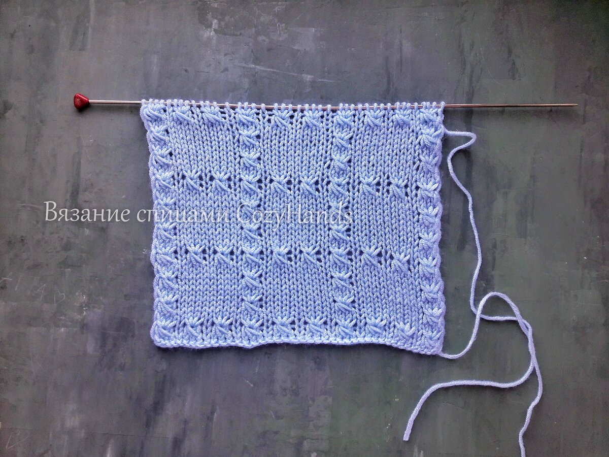 Узор Квадраты спицами для вязания пледа