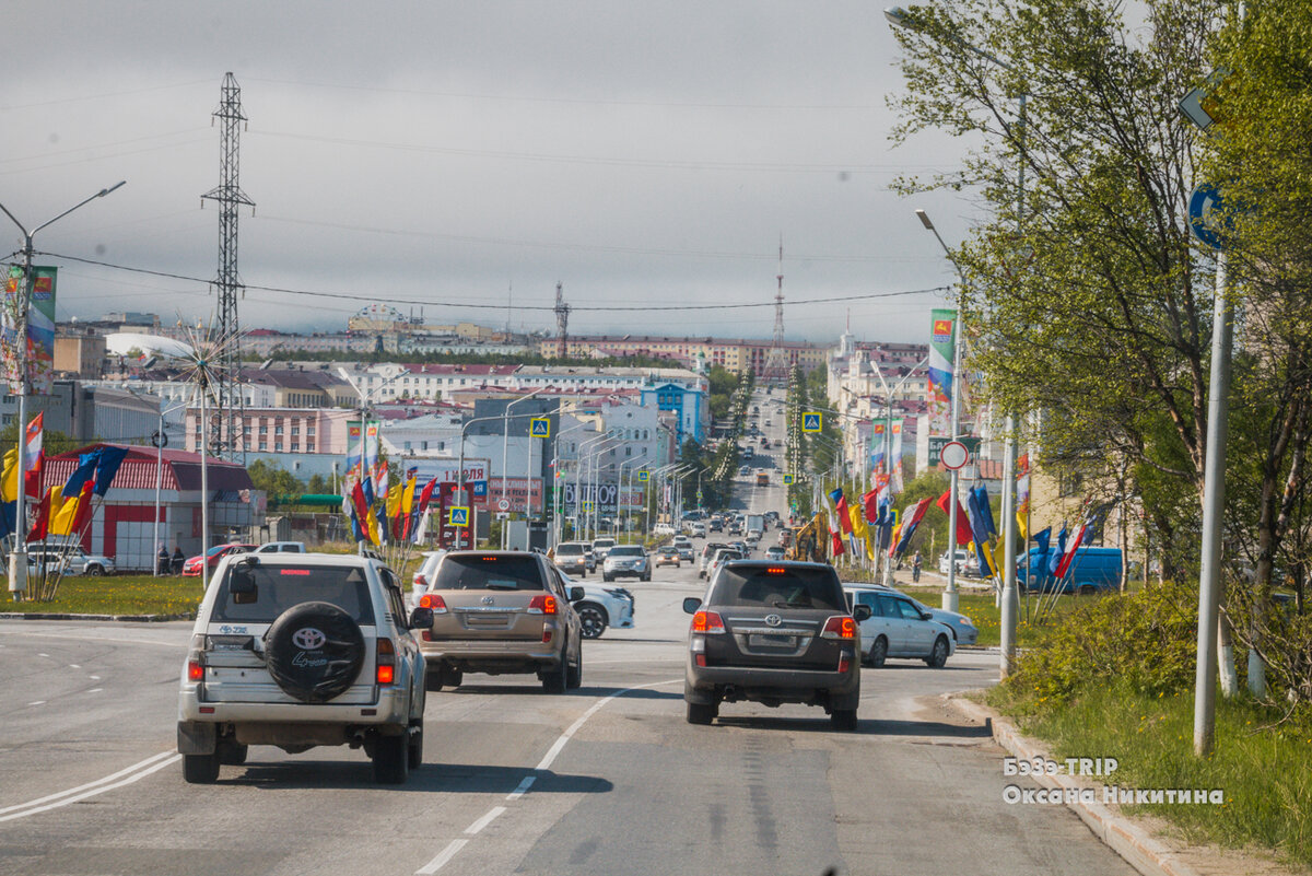 Въезд в Магадан