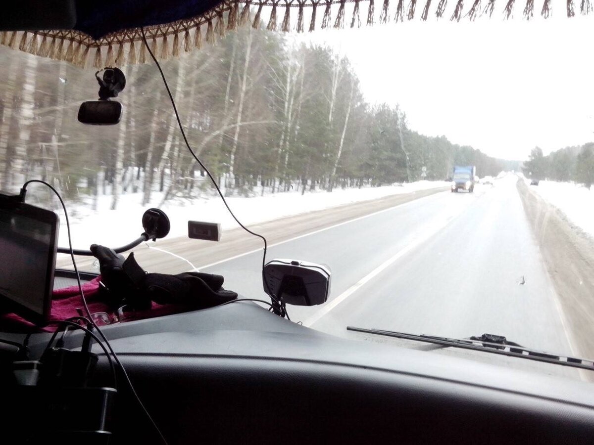 В Рейсе