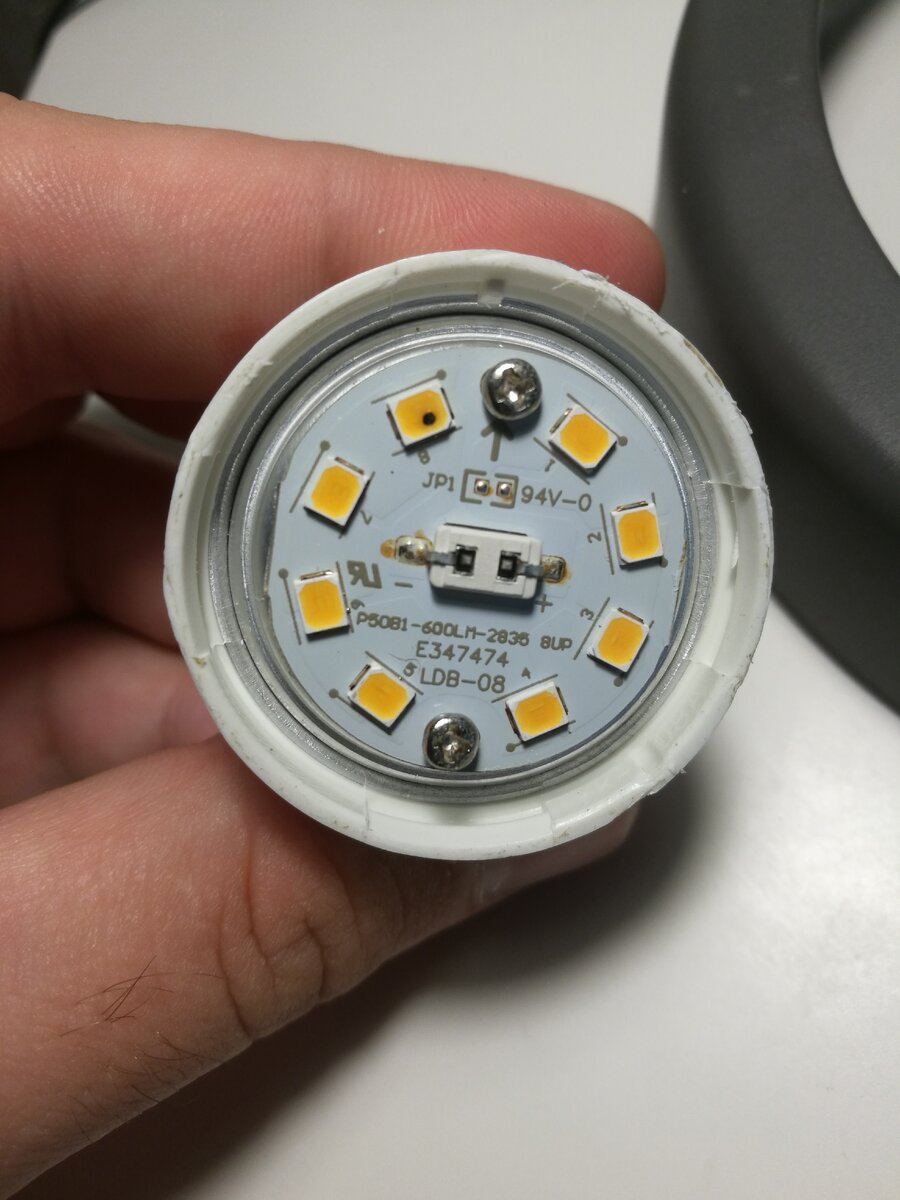 Внимание на "11  часов"