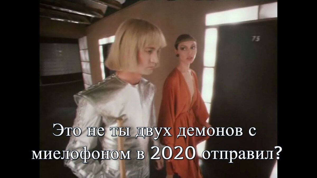 Тяжелый выдался год. Тенденция нисходящая...