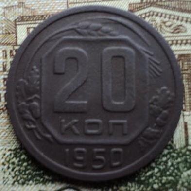 Фото взято с http://coins.su/