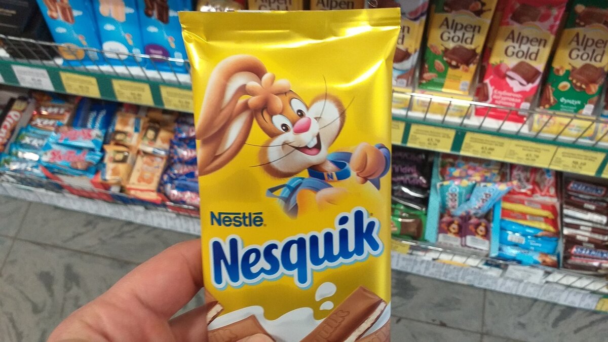 Nestle шоколадное масло