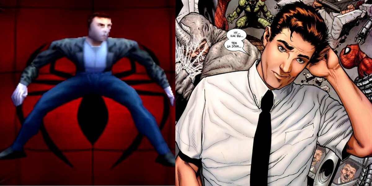 бен паркер. питер паркер из мультика великий человек паук. Ultimate spider-man питер паркер. где жил питер паркер. где жил питер паркер.