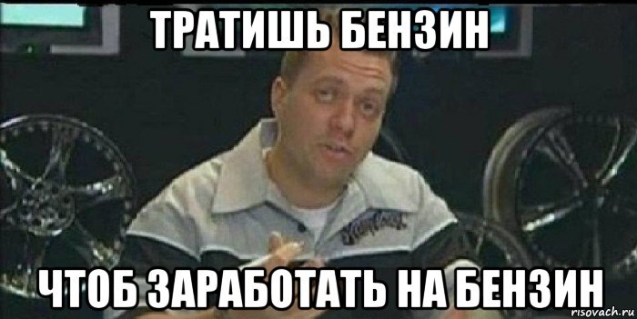 Шутка из интернета. 