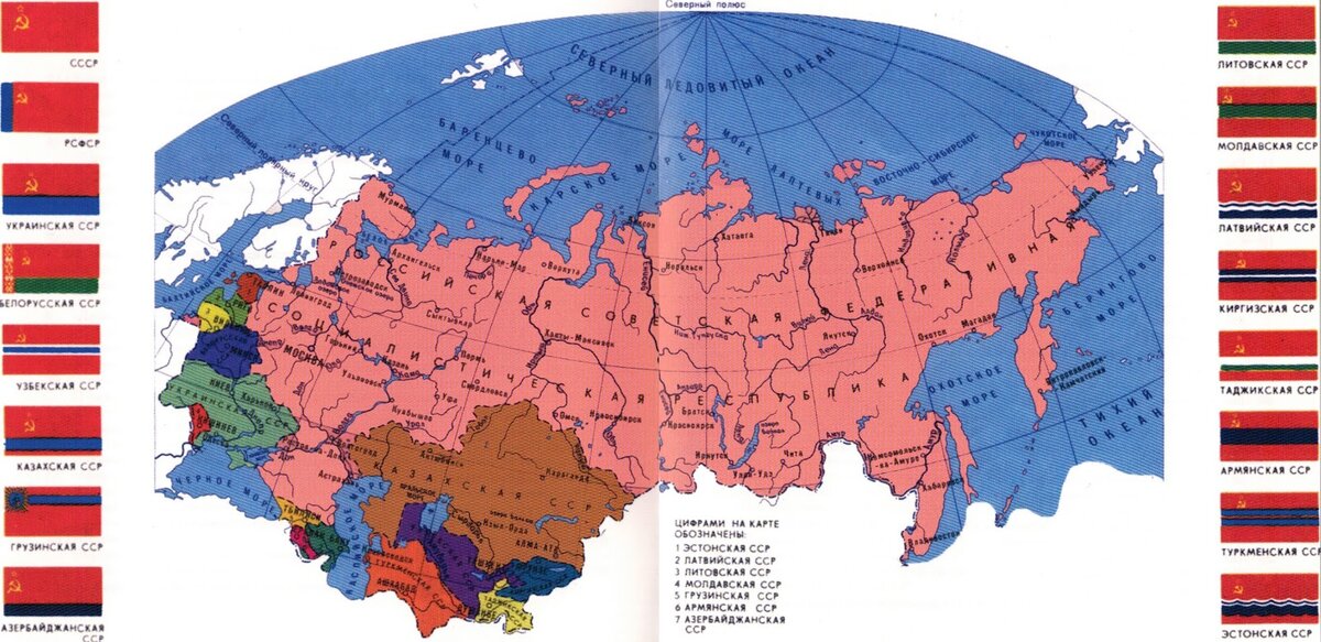 Карта рсфср до 1954 года карта