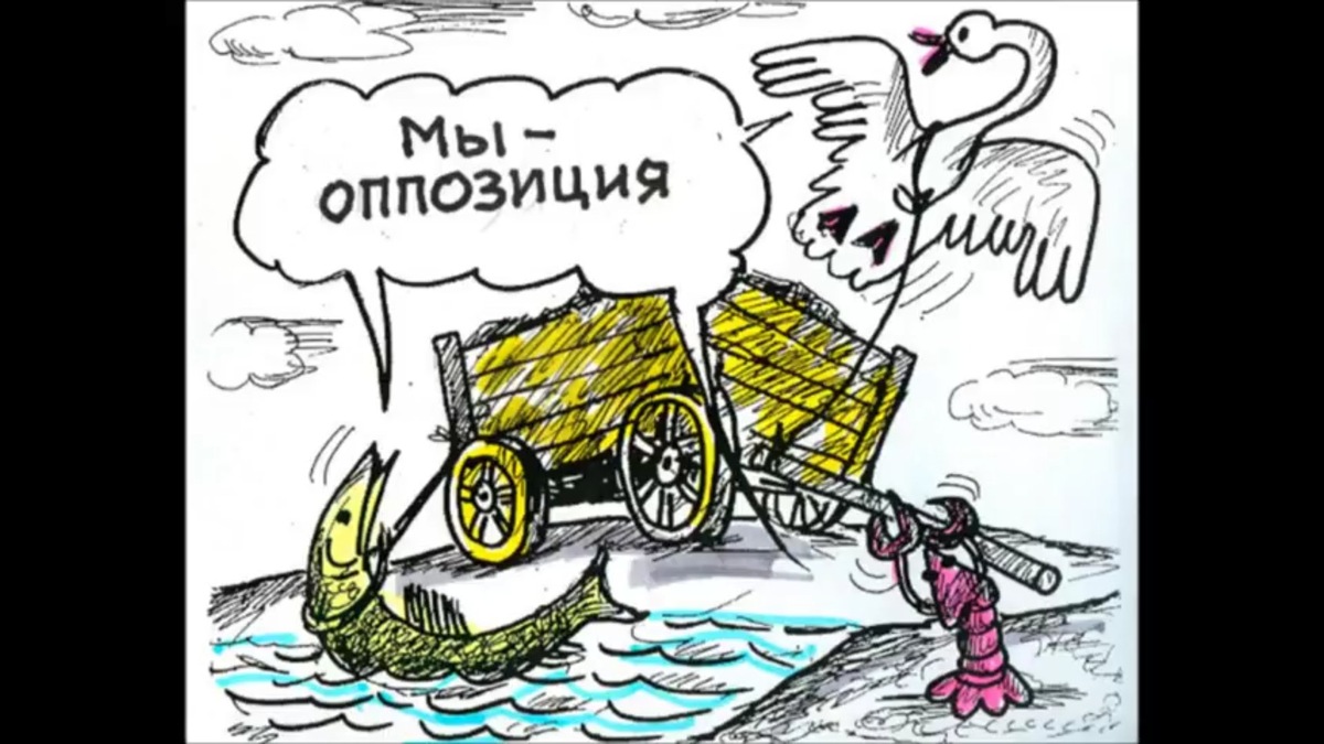 Фото из интернета.