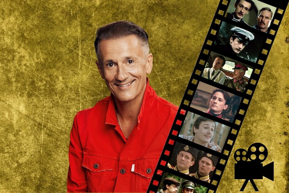 Обложка-фотоколлаж. Меньшиков и его роли.