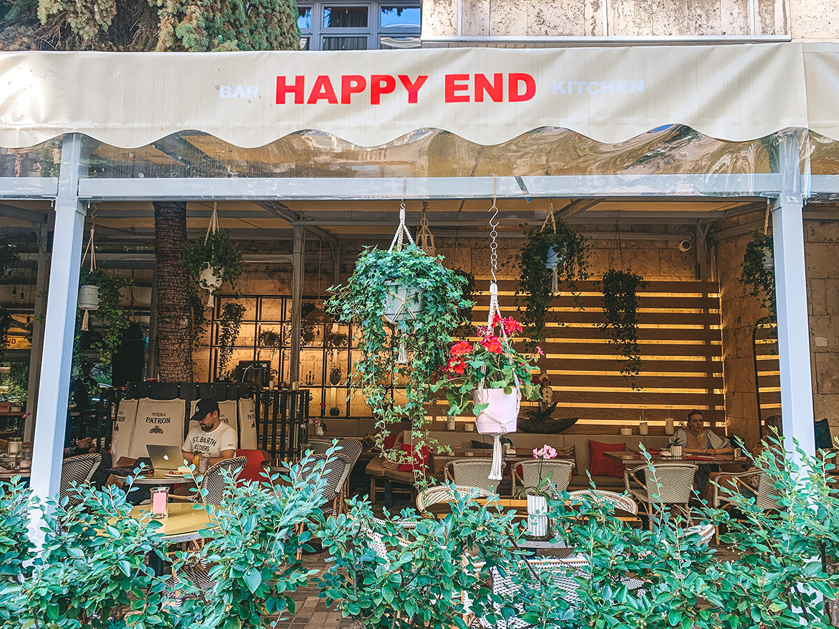 Веранда Happy End