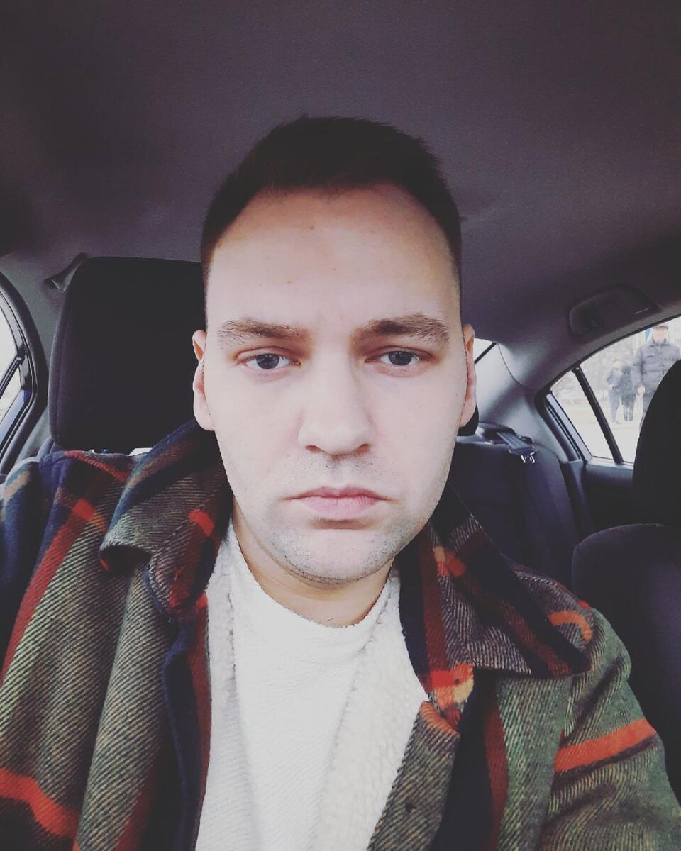 Сергей Григорьев.