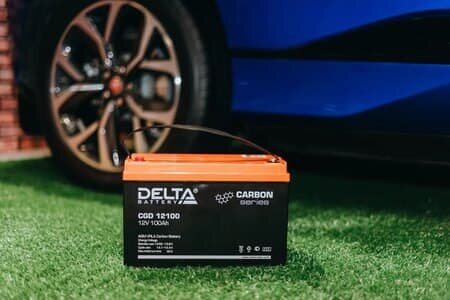 CGD Carbon series
