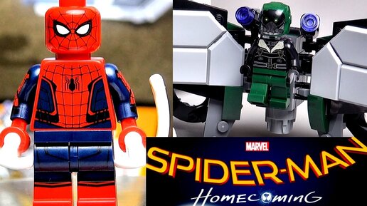 Конструктор Lego Super Heroes Спасательная операция на вертолете Человека-Паука