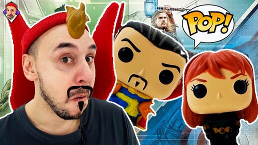 Посылка из Америки! Огромный набор Marvel Funko POP! Top Rob: Что внутри?