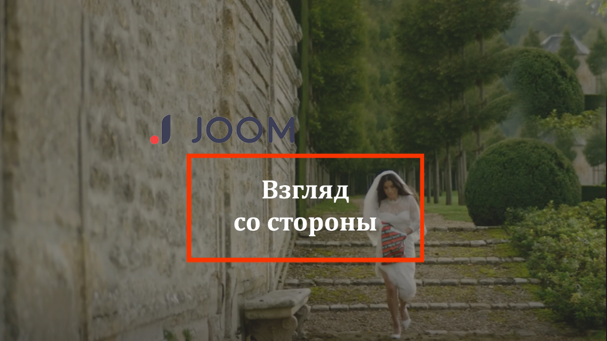 Будем рады, если вы поделитесь с нами своим мнением о просмотренной рекламе!