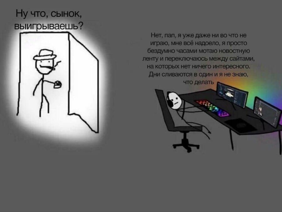 -2