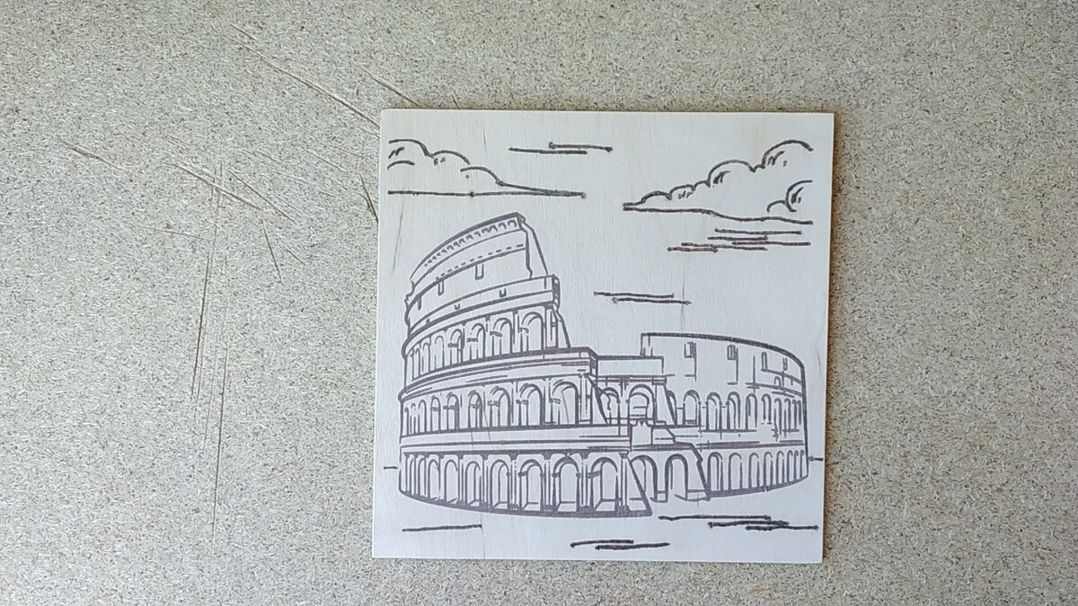 Выполненная часть поделки