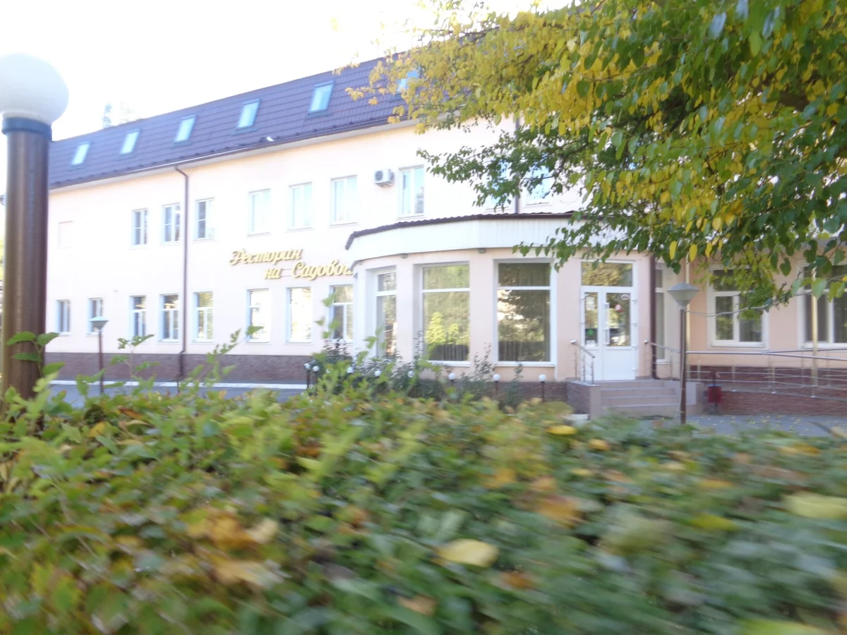 Ресторан на Садовой