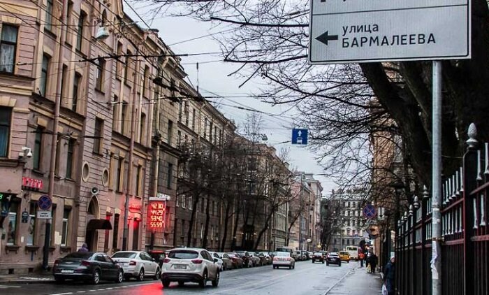 Фото Яндекс Картинки. Улица Бармалеева в Санкт-Петербурге